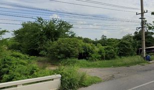 N/A Land for sale in Roeng Rang, Saraburi 