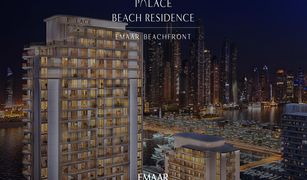 2 Bedrooms Apartment for sale in EMAAR Beachfront, Dubai Palace Beach Residence