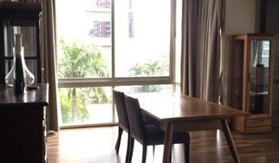 2 Bedrooms Condo for sale in Pathum Wan, Bangkok The Rajdamri