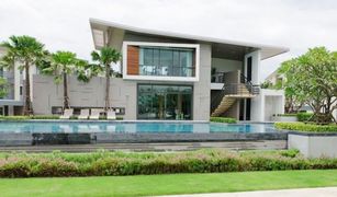 3 chambres Condominium a vendre à Suan Luang, Bangkok Town Avenue Srinagarindra