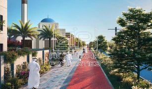 4 Bedrooms Townhouse for sale in Al Raqaib 2, Ajman Sharjah Sustainable City