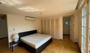 2 Schlafzimmern Appartement zu verkaufen in Chong Nonsi, Bangkok Navin Mansion