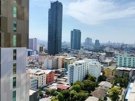 149.13 m² Office for sale at Phayathai​ Plaza​, Thung Phaya Thai, Ratchathewi, Bangkok