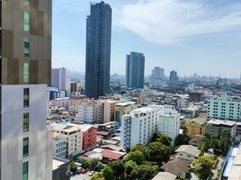 149.13 m² Office for sale at Phayathai​ Plaza​, Thung Phaya Thai, Ratchathewi