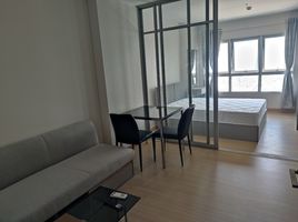 1 Bedroom Condo for rent at Supalai Veranda Sukhumvit 117, Bang Mueang Mai, Mueang Samut Prakan, Samut Prakan