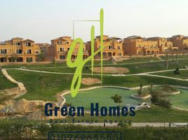 5 Bedroom House for sale at Dyar, Ext North Inves Area, New Cairo City