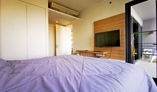 1 Bedroom Condo for sale in Na Kluea, Pattaya Zire Wongamat