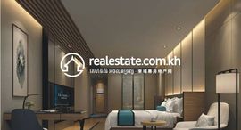 Available Units at Xingshawan Residence: Type A5 (1 Bedroom) for Sale