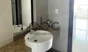 1 Bedroom Apartment for sale in City Of Lights, Abu Dhabi Marina Bay