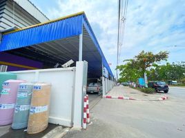  Land for sale in Thawi Watthana, Bangkok, Thawi Watthana, Thawi Watthana