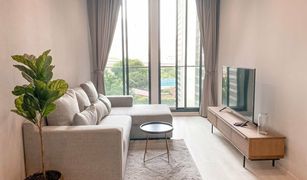 1 Bedroom Condo for sale in Lumphini, Bangkok Noble Ploenchit