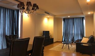 2 Bedrooms Condo for sale in Pathum Wan, Bangkok The Rajdamri