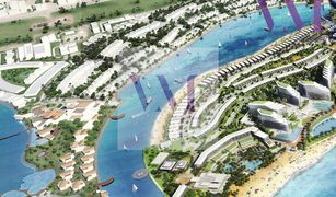 2 Habitaciones Apartamento en venta en , Ras Al-Khaimah Gateway Residences