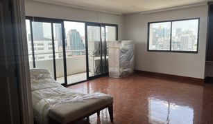 3 chambres Condominium a vendre à Khlong Toei Nuea, Bangkok Kallista Mansion