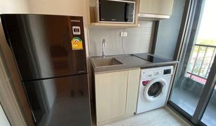 Studio Condo for sale in Bang Na, Bangkok Ideo Mobi Sukhumvit Eastgate