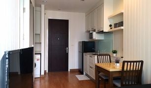 曼谷 Phra Khanong Q House Condo Sukhumvit 79 1 卧室 公寓 售 