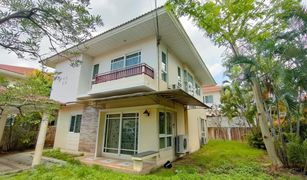 4 chambres Maison a vendre à Chai Sathan, Chiang Mai Supalai Ville Chiang Mai