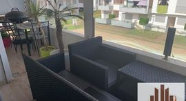 Verfügbare Objekte im Joli appartement en vente à dar bouazza, superbe vue piscine 2CH