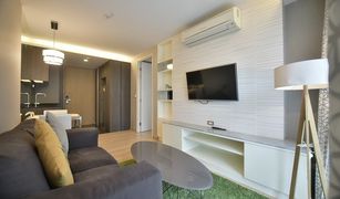 1 Schlafzimmer Wohnung zu verkaufen in Khlong Tan Nuea, Bangkok Via 49