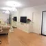 1 Bedroom Apartment for sale at Supalai City Resort Bearing Station Sukumvit 105, Bang Na, Bang Na