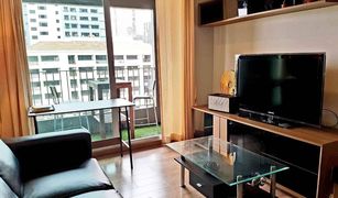 1 Bedroom Condo for sale in Khlong Tan, Bangkok The Seed Musee