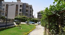 Доступные квартиры в Zayed Dunes