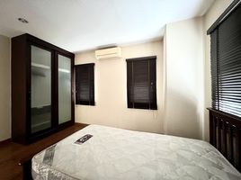 3 Bedroom House for sale at The Urbana 1, Tha Sala