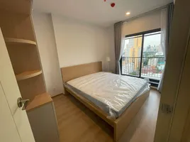 1 Schlafzimmer Appartement zu vermieten im Life Rama 4 - Asoke, Khlong Toei, Khlong Toei