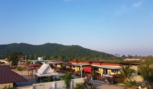 华欣 帕那普兰 Pranburi Valley Village 2 卧室 屋 售 
