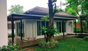 5 Schlafzimmern Haus zu verkaufen in Mahasawat, Nonthaburi Bangkok Boulevard Sathorn Pinklao