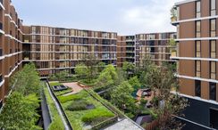 Фото 2 of the Communal Garden Area at Mori Haus