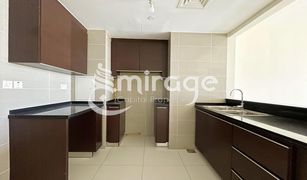 2 Bedrooms Apartment for sale in Marina Square, Abu Dhabi Marina Heights 2