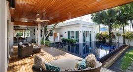Unités disponibles à Baan Yaa Villa