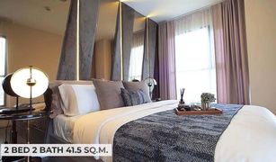 2 Bedrooms Condo for sale in Khlong Thanon, Bangkok The Origin Phahol - Saphanmai