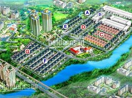 2 Schlafzimmer Appartement zu verkaufen im Cao ốc TDH - Bình Chiểu, Binh Chieu