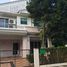 4 Bedroom House for rent at Pruklada Bangna, Bang Bo, Bang Bo