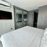 1 Bedroom Condo for sale at CITYGATE, Kamala