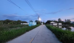 N/A Land for sale in Ban Khlong Suan, Samut Prakan 