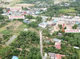 Land for sale in Phetchaburi, Tha Takhro, Nong Ya Plong, Phetchaburi