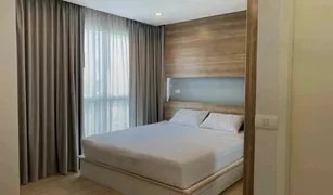 2 Bedrooms Condo for sale in Khlong Chaokhun Sing, Bangkok Happy Condo Ladprao 101