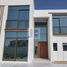 4 Bedroom Villa for sale at Al Jubail Island, Saadiyat Beach, Saadiyat Island