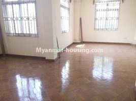 7 Bedroom House for rent in Kamaryut, Western District (Downtown), Kamaryut