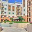 2 Bedroom Condo for sale at Al Khaleej Village, EMAAR South