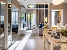 1 Bedroom Apartment for sale at Nue Mega Plus Bangna , Bang Kaeo, Bang Phli, Samut Prakan