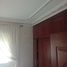 1 Schlafzimmer Haus zu verkaufen in Tanger Assilah, Tanger Tetouan, Na Tanger