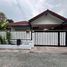 ขายบ้านเดี่ยว 2 ห้องนอน ในโครงการ หมู่บ้านเพิ่มศิริ, เมืองพัทยา