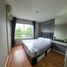 1 Schlafzimmer Appartement zu verkaufen im Lumpini Ville Sukhumvit 76 - Bearing Station, Samrong, Phra Pradaeng, Samut Prakan