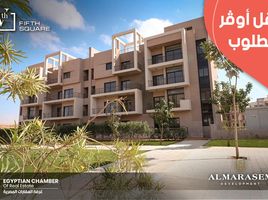 3 Bedroom Apartment for sale at Fifth Square, North Investors Area, New Cairo City