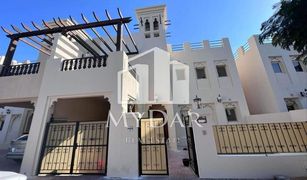 Таунхаус, 4 спальни на продажу в , Ras Al-Khaimah The Townhouses at Al Hamra Village