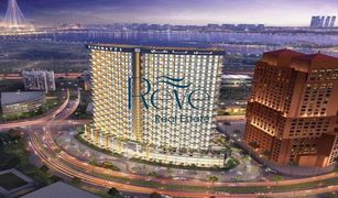 1 Bedroom Apartment for sale in La Riviera Estate, Dubai Binghatti Corner